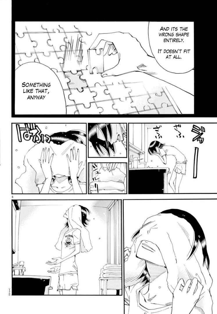 Page 7 Chapter 84 Yowamushi Pedal - Spare Bike