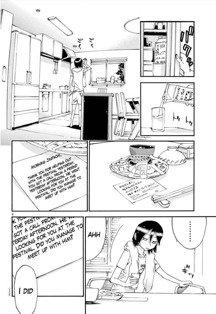 Page 9 Chapter 84 Yowamushi Pedal - Spare Bike