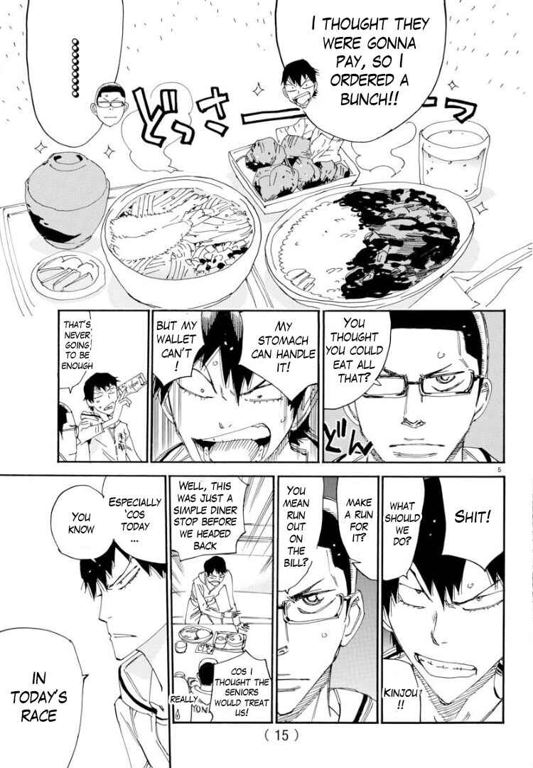 Page 8 Chapter 67 Yowamushi Pedal - Spare Bike