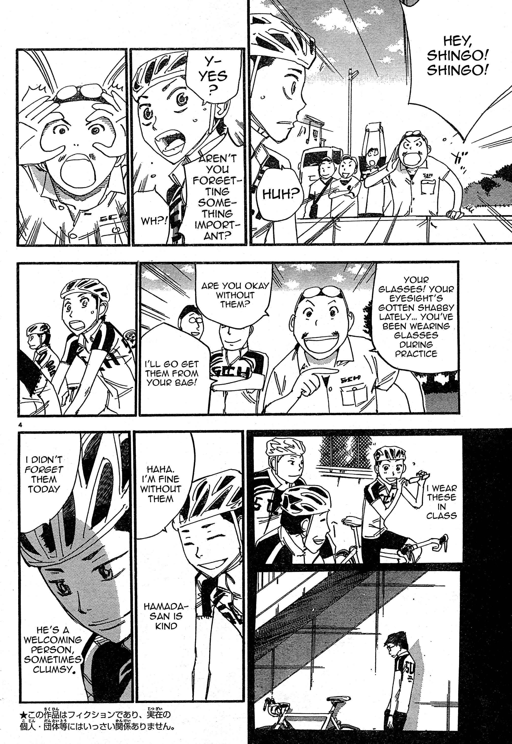 Page 6 Chapter 28 Yowamushi Pedal - Spare Bike