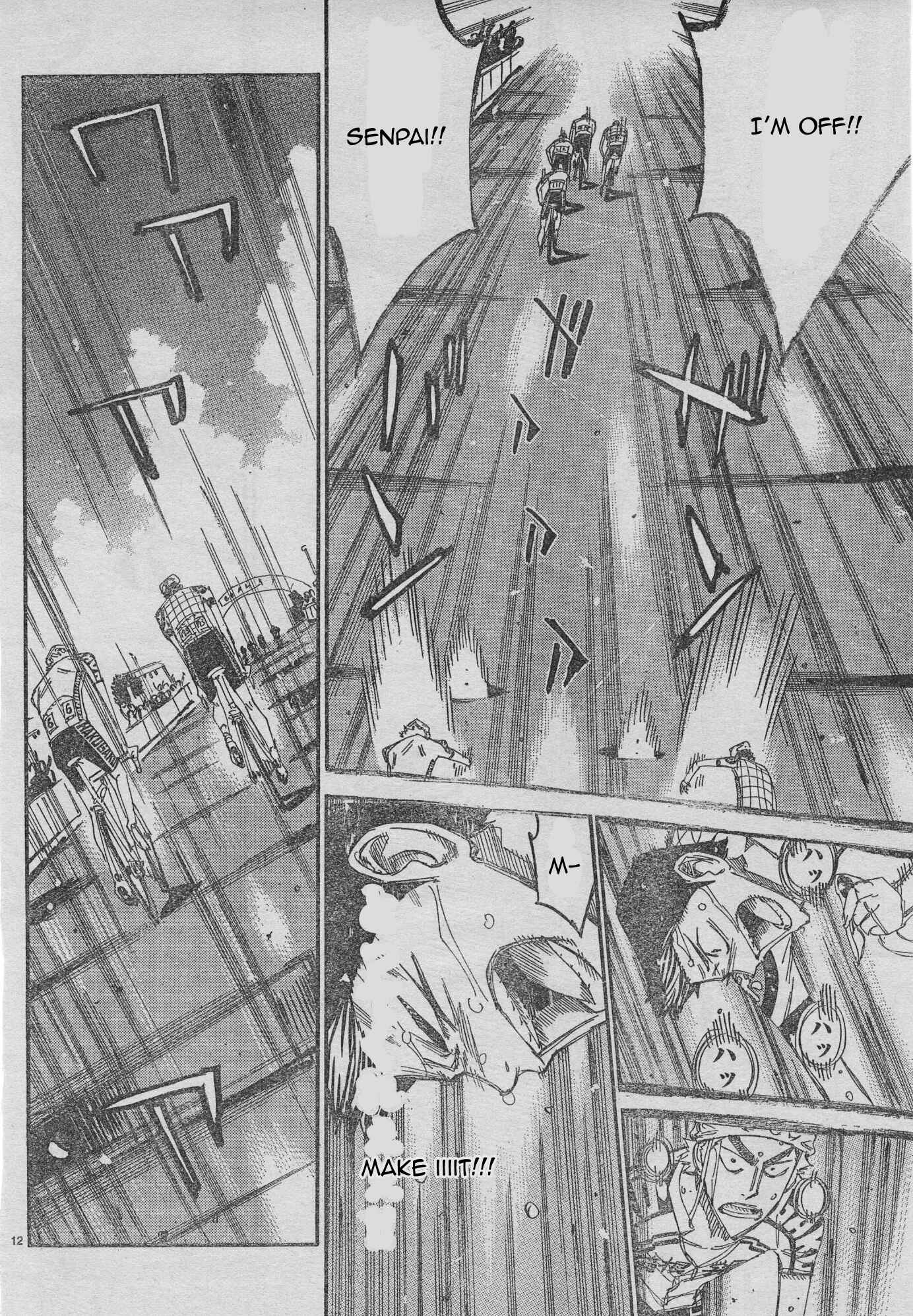 Page 15 Chapter 38 Yowamushi Pedal - Spare Bike