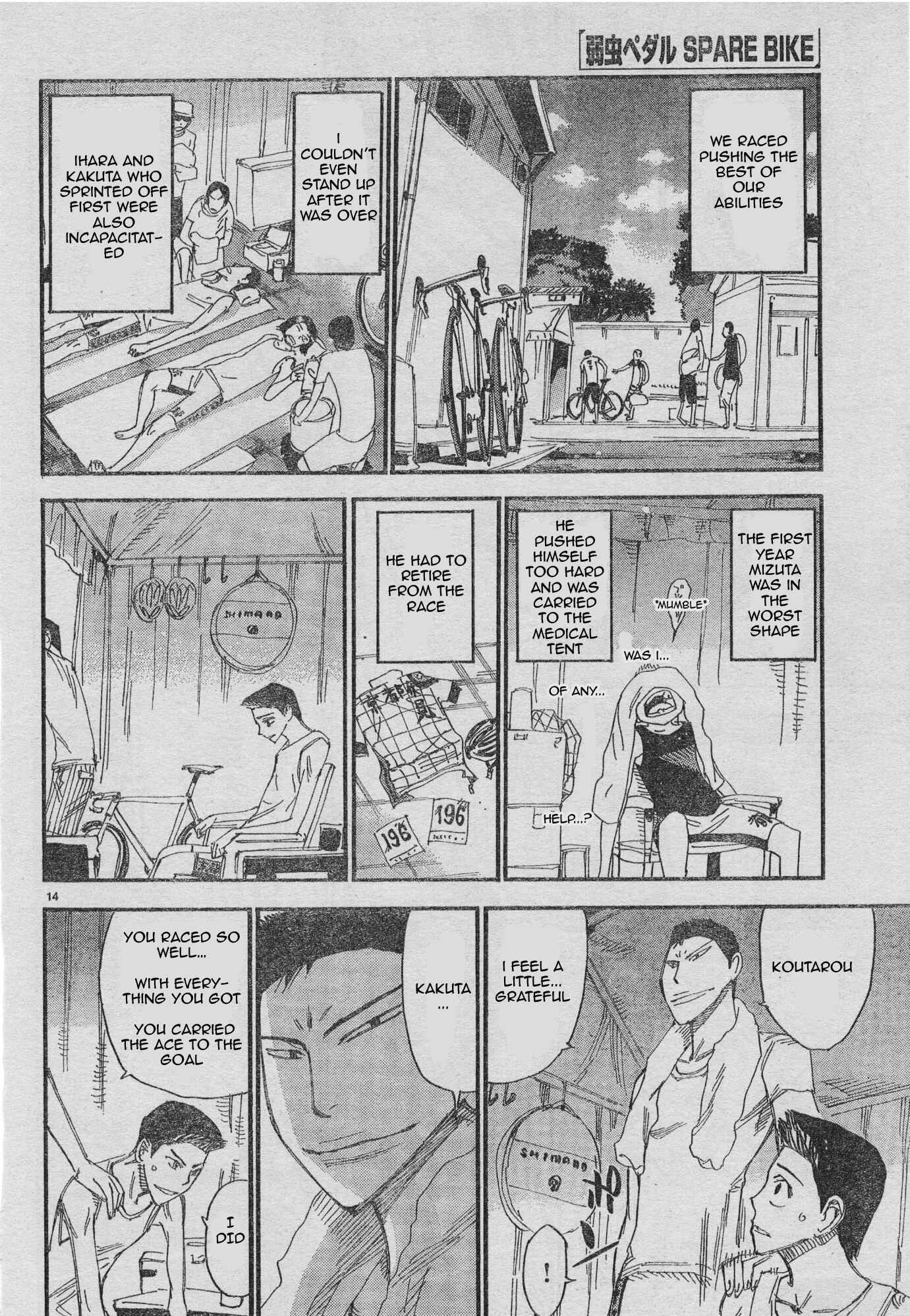 Page 17 Chapter 38 Yowamushi Pedal - Spare Bike