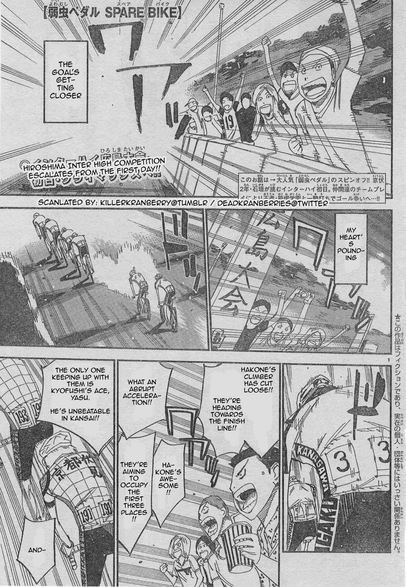 Page 4 Chapter 38 Yowamushi Pedal - Spare Bike