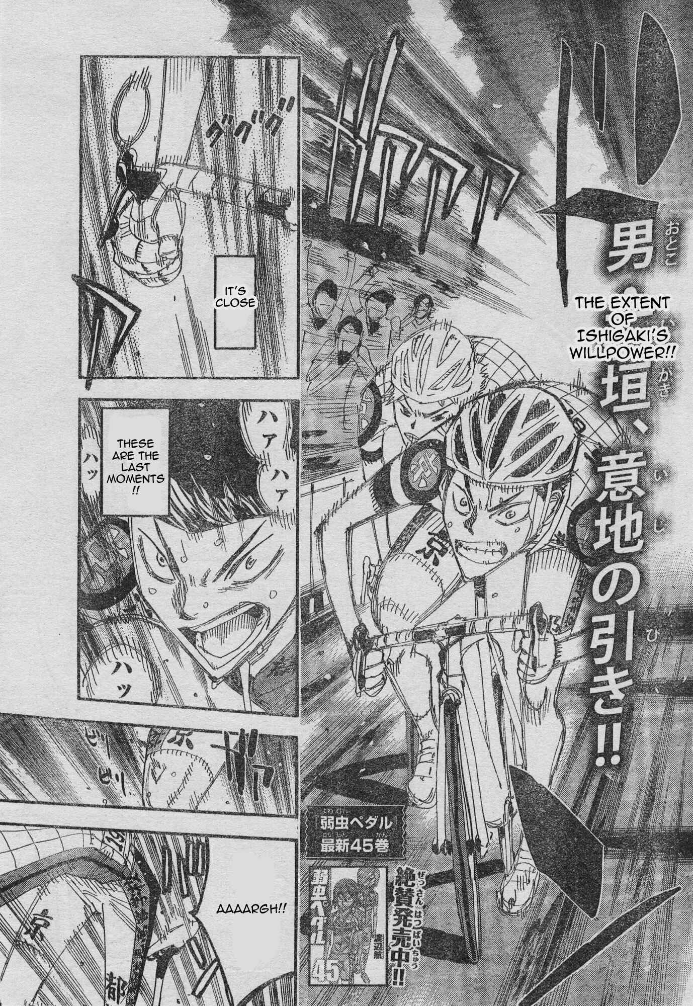 Page 6 Chapter 38 Yowamushi Pedal - Spare Bike