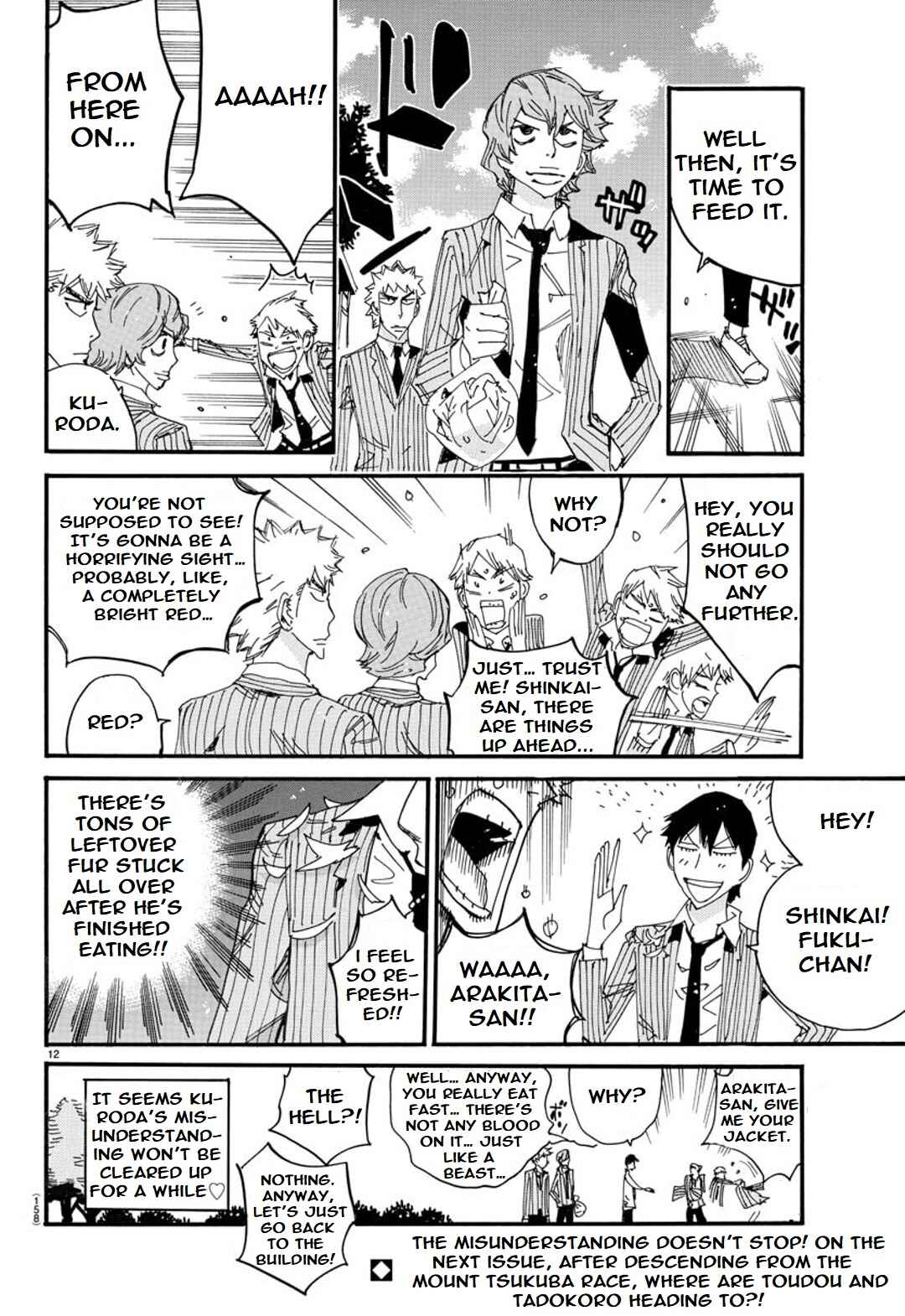 Page 12 Chapter 120 Yowamushi Pedal - Spare Bike