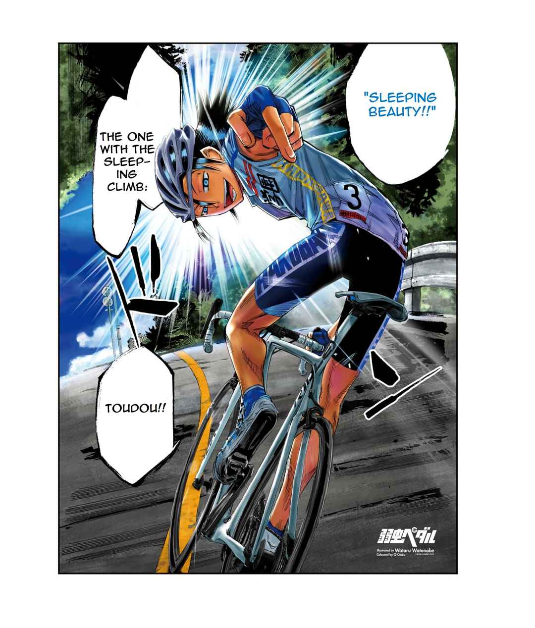 Page 15 Chapter 120 Yowamushi Pedal - Spare Bike