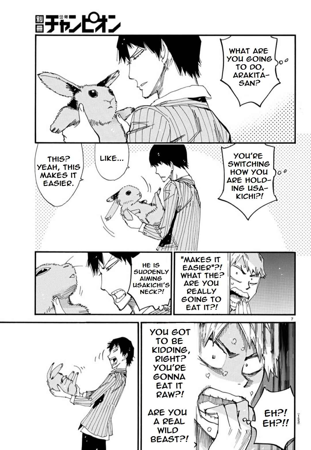 Page 7 Chapter 120 Yowamushi Pedal - Spare Bike