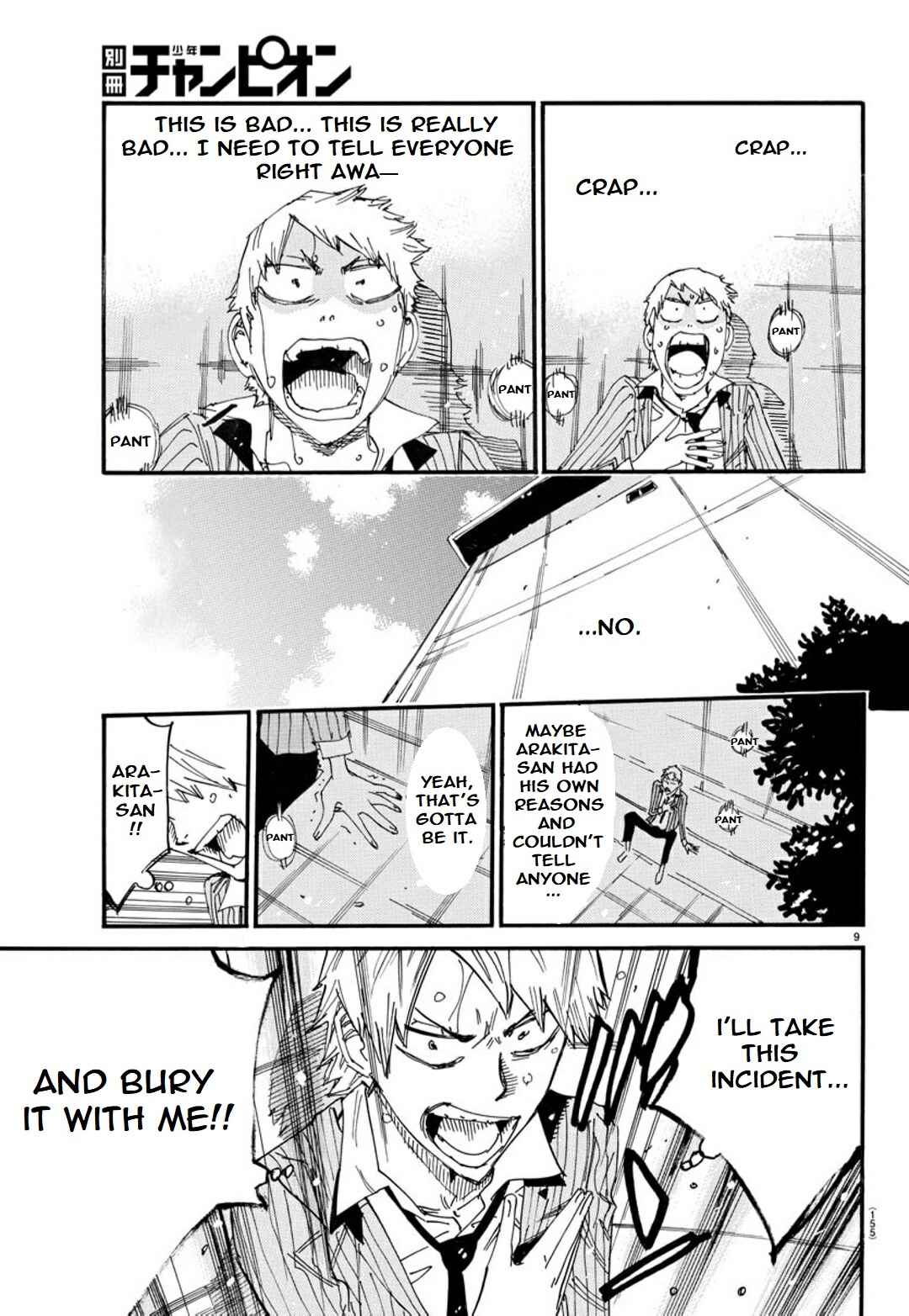 Page 9 Chapter 120 Yowamushi Pedal - Spare Bike