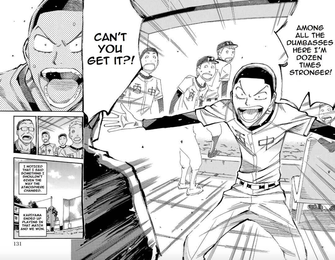 Page 11 Chapter 107 Yowamushi Pedal - Spare Bike