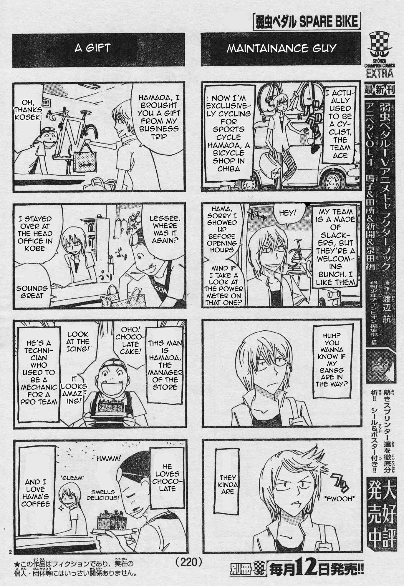 Page 2 Chapter 31 Yowamushi Pedal - Spare Bike