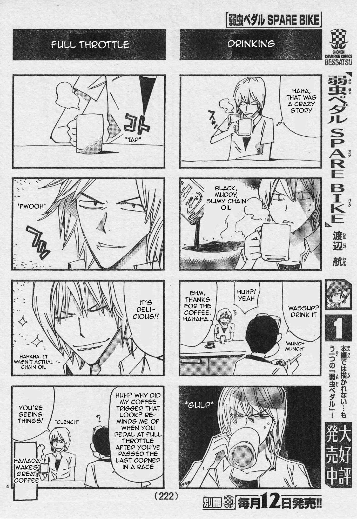 Page 4 Chapter 31 Yowamushi Pedal - Spare Bike