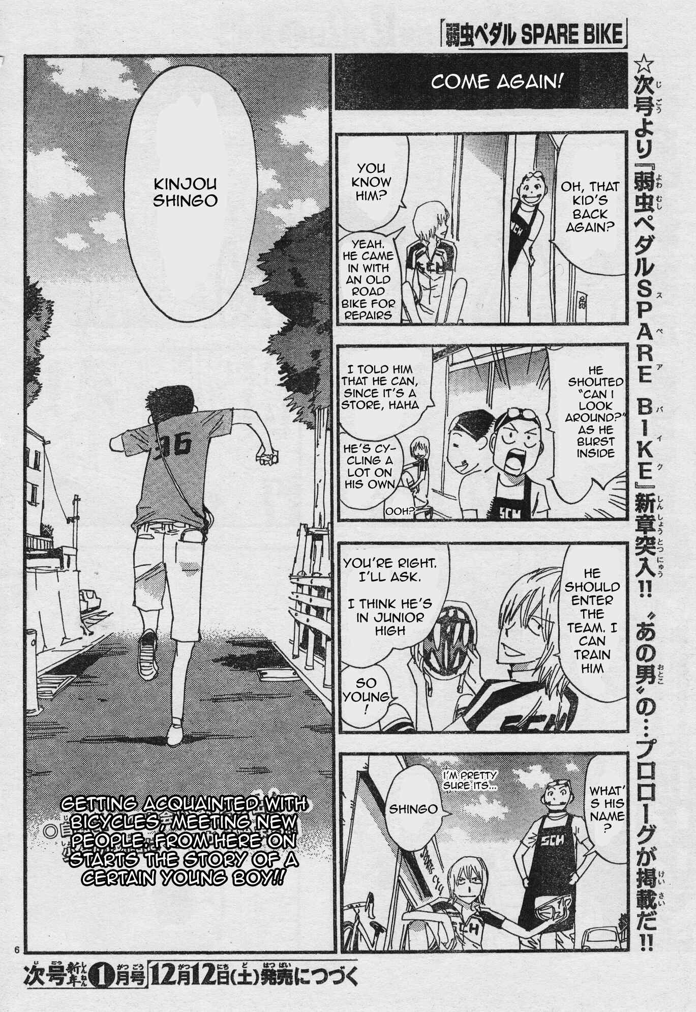 Page 6 Chapter 31 Yowamushi Pedal - Spare Bike