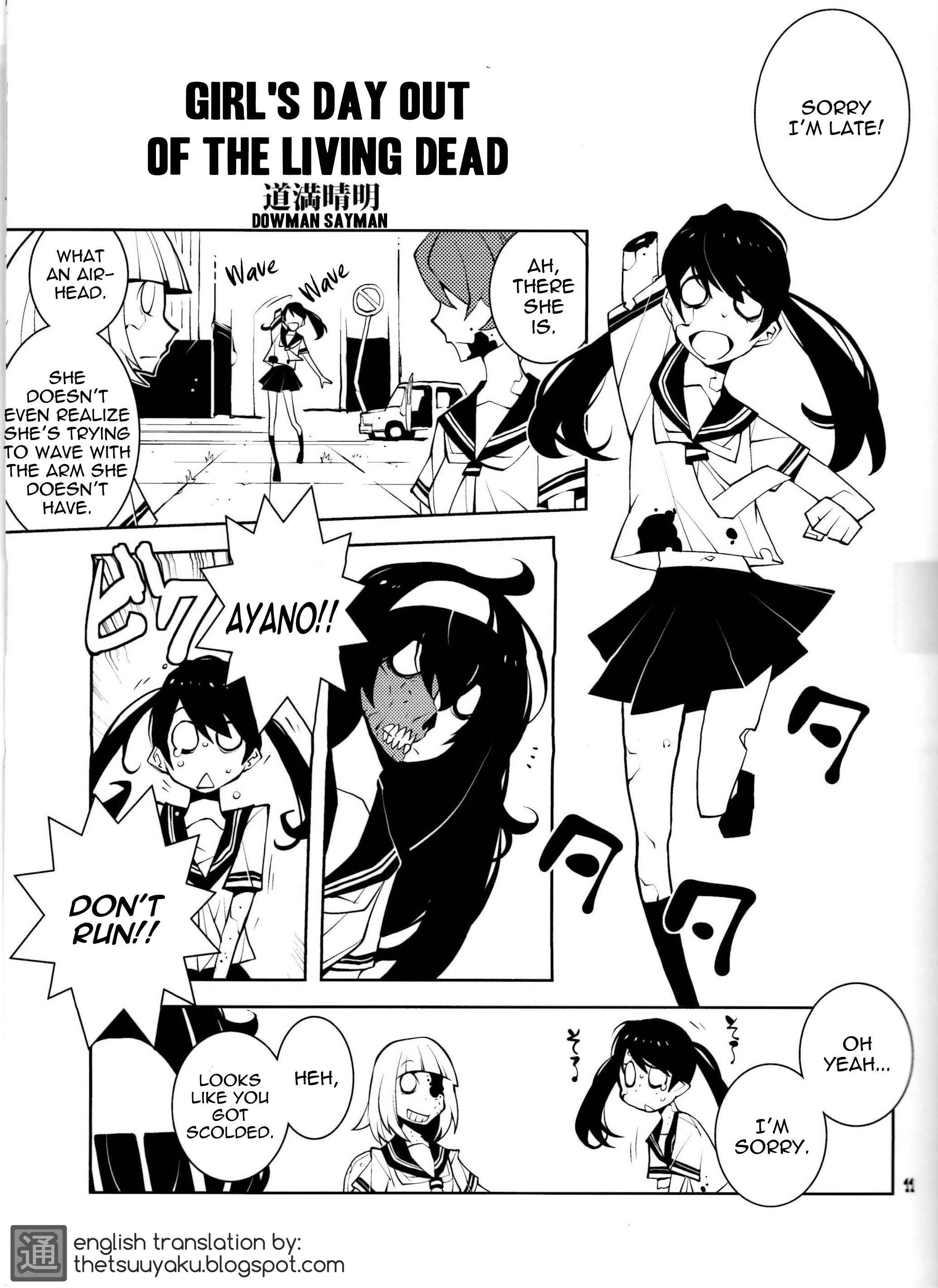 Page 2 Chapter Unknown_7dff Girls Day Out of the Living Dead
