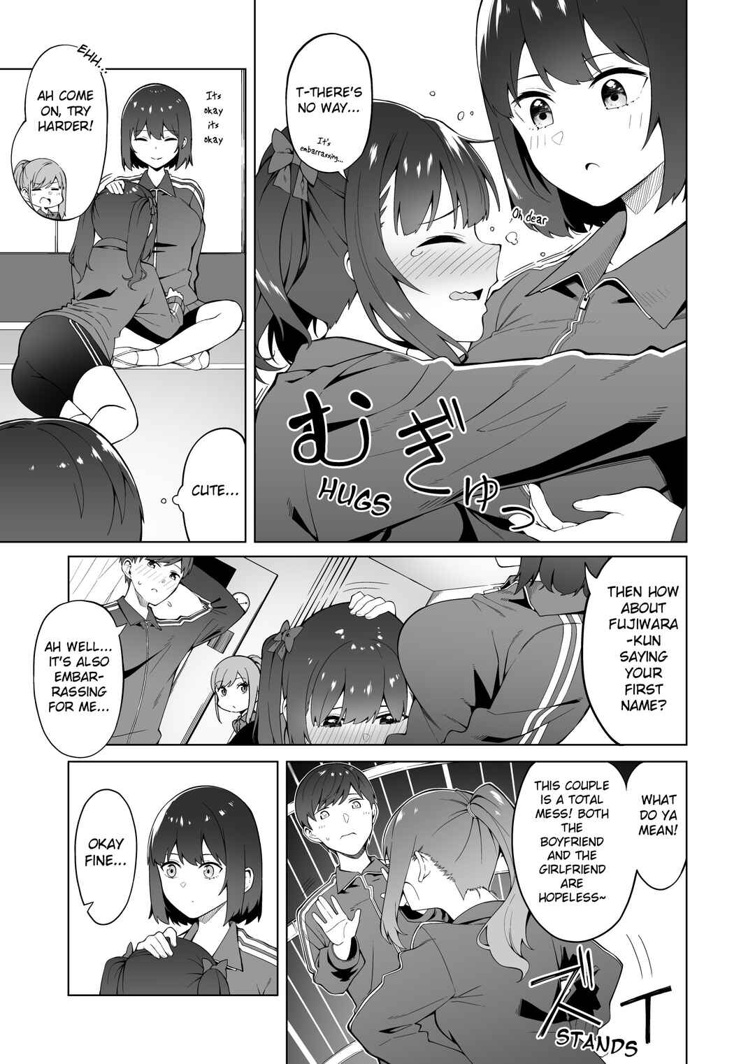 Page 3 Chapter 2 Hajimete no Koibito