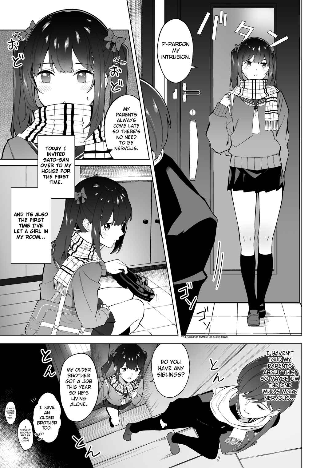 Page 1 Chapter 3 Hajimete no Koibito
