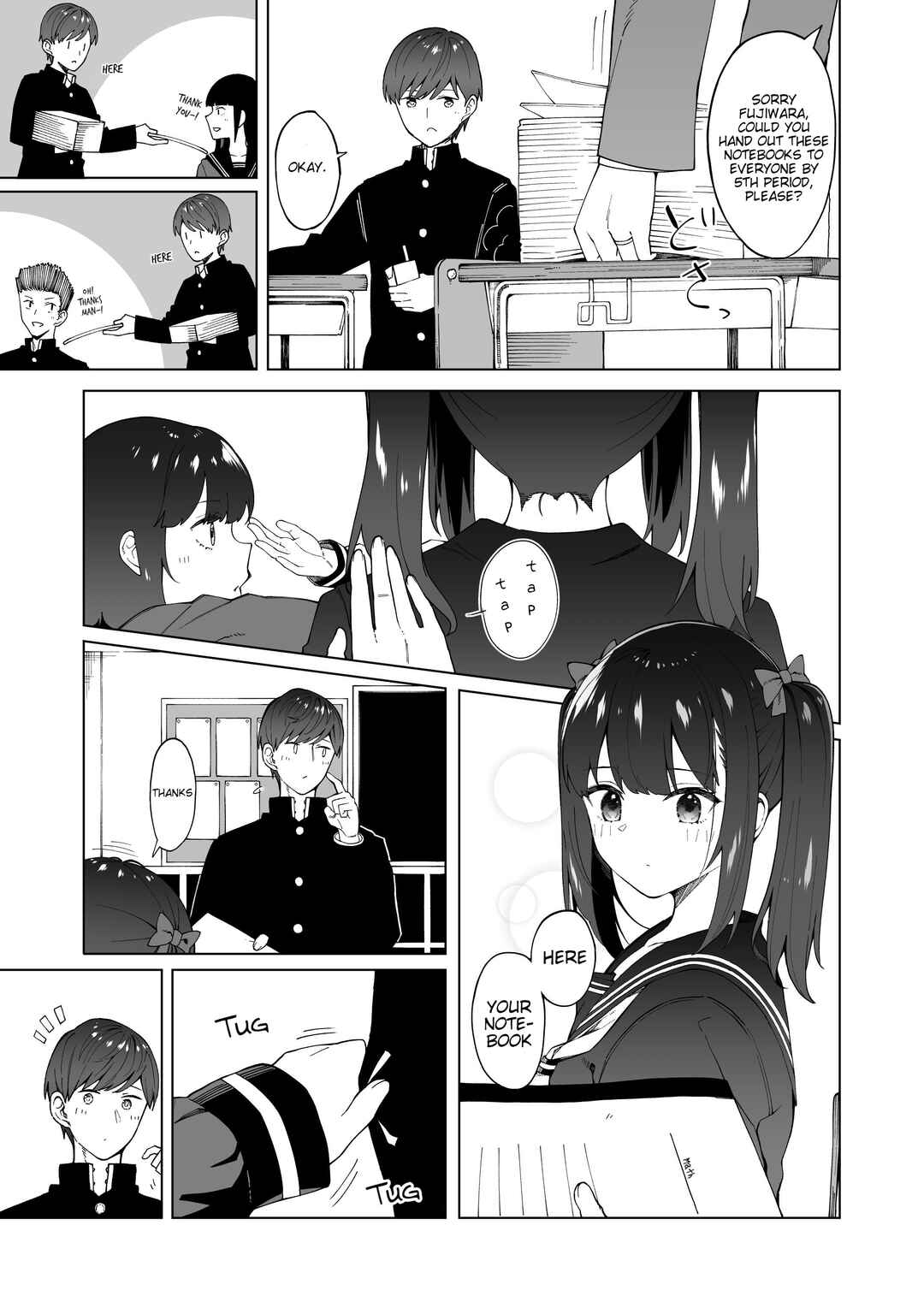 Page 1 Chapter 1 Hajimete no Koibito
