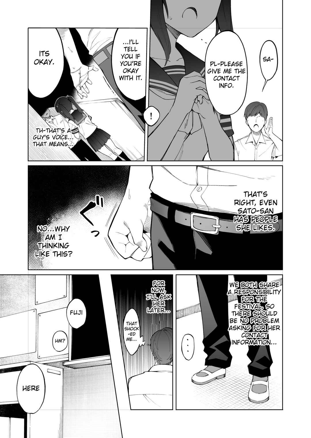 Page 5 Chapter 4 Hajimete no Koibito