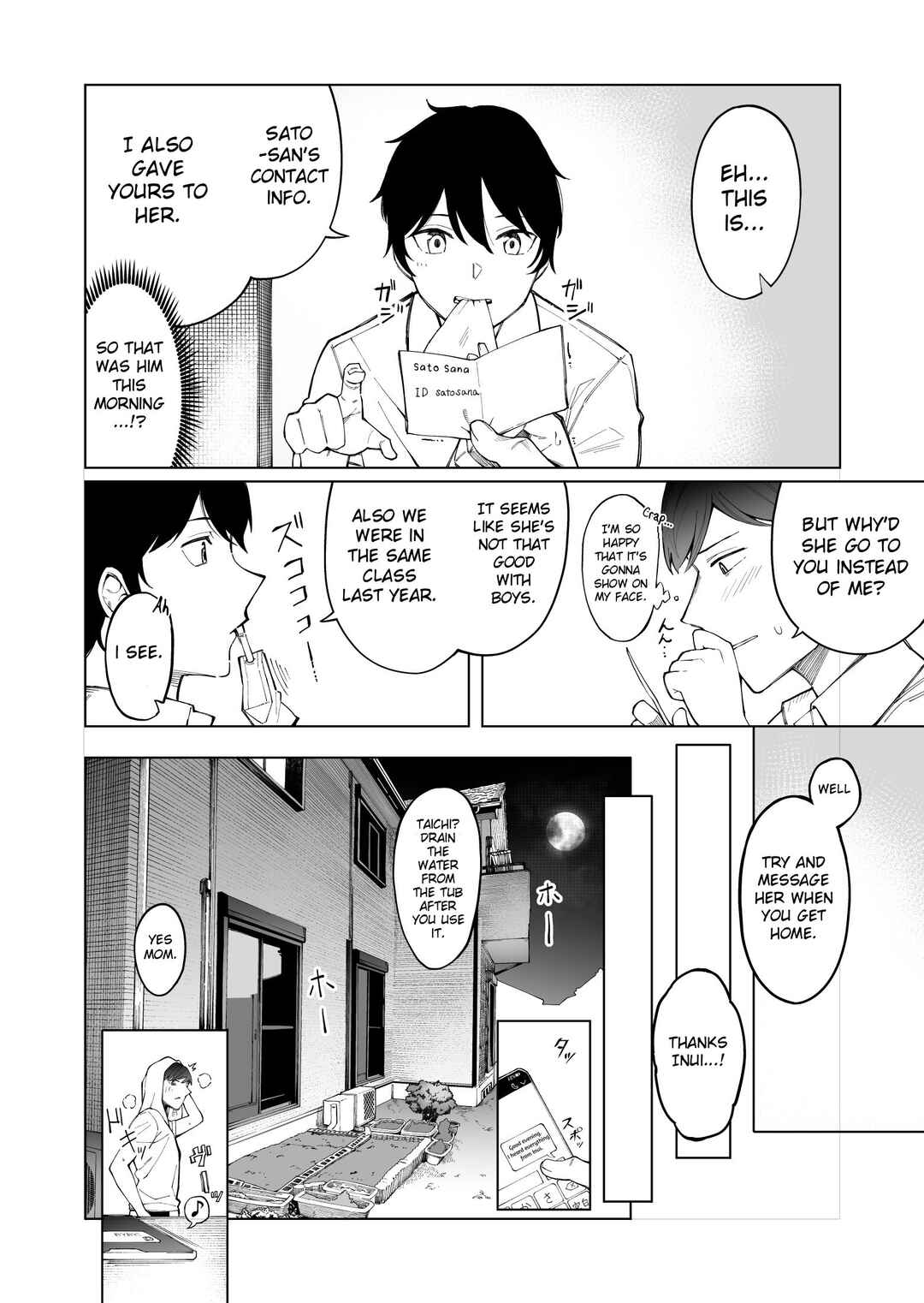 Page 6 Chapter 4 Hajimete no Koibito