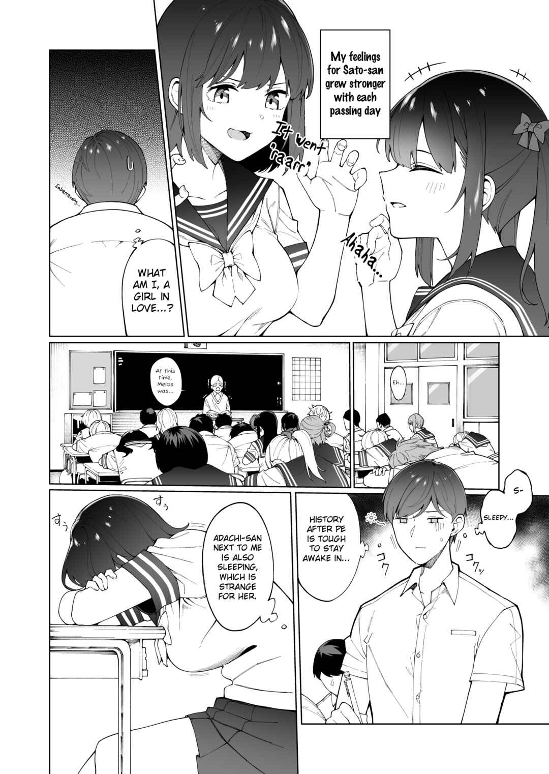 Page 2 Chapter 5 Hajimete no Koibito