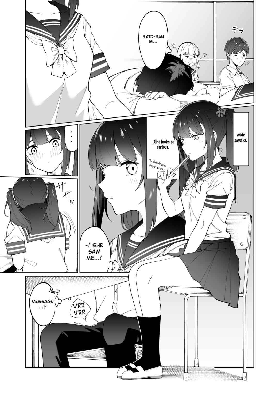 Page 3 Chapter 5 Hajimete no Koibito