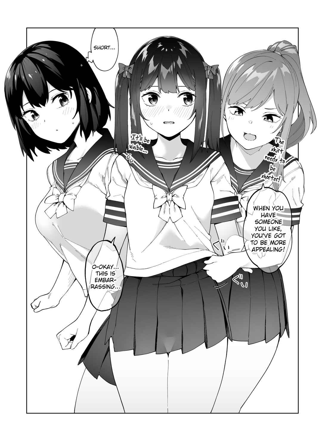 Page 1 Chapter 6.5 Hajimete no Koibito