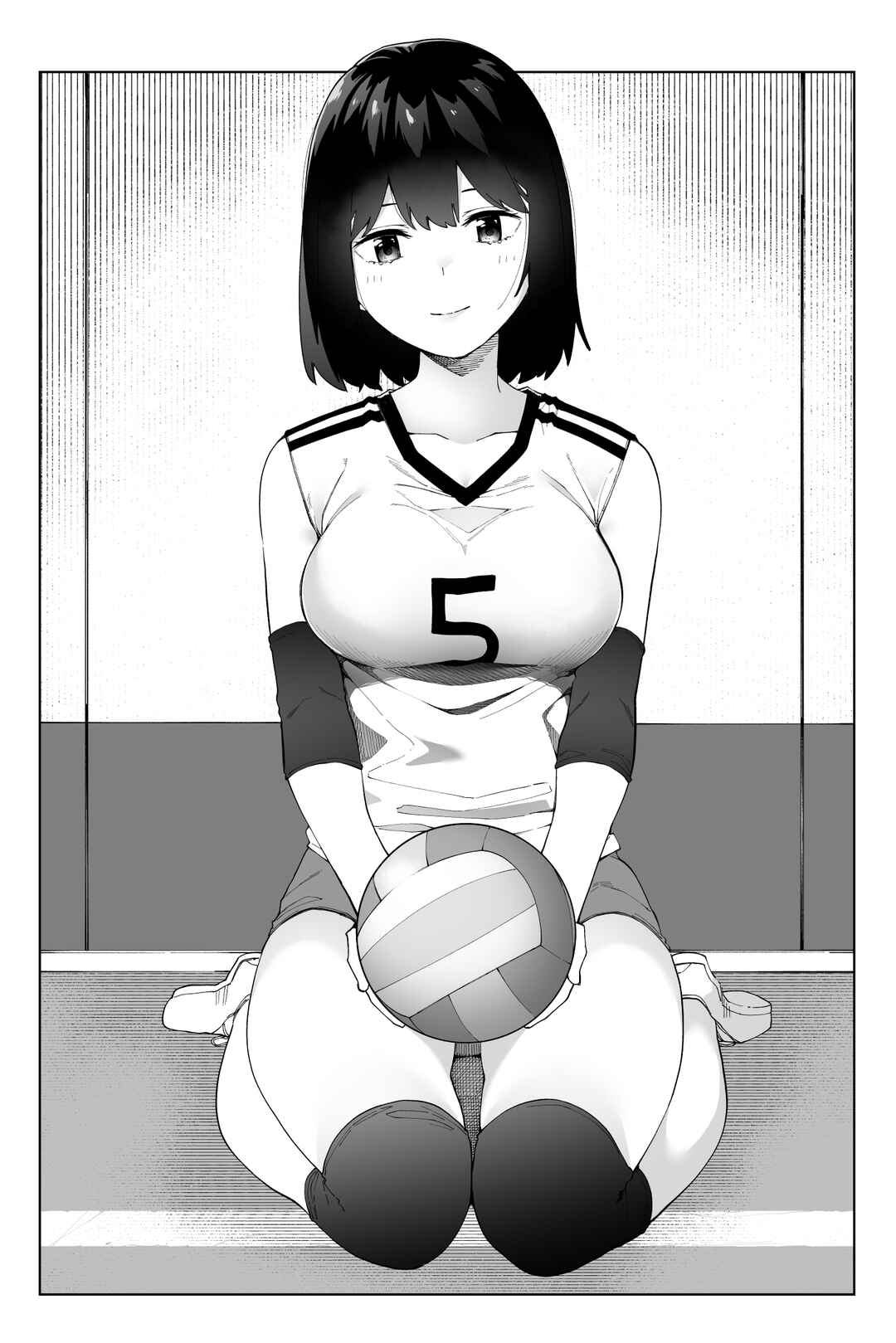 Page 2 Chapter 6.5 Hajimete no Koibito