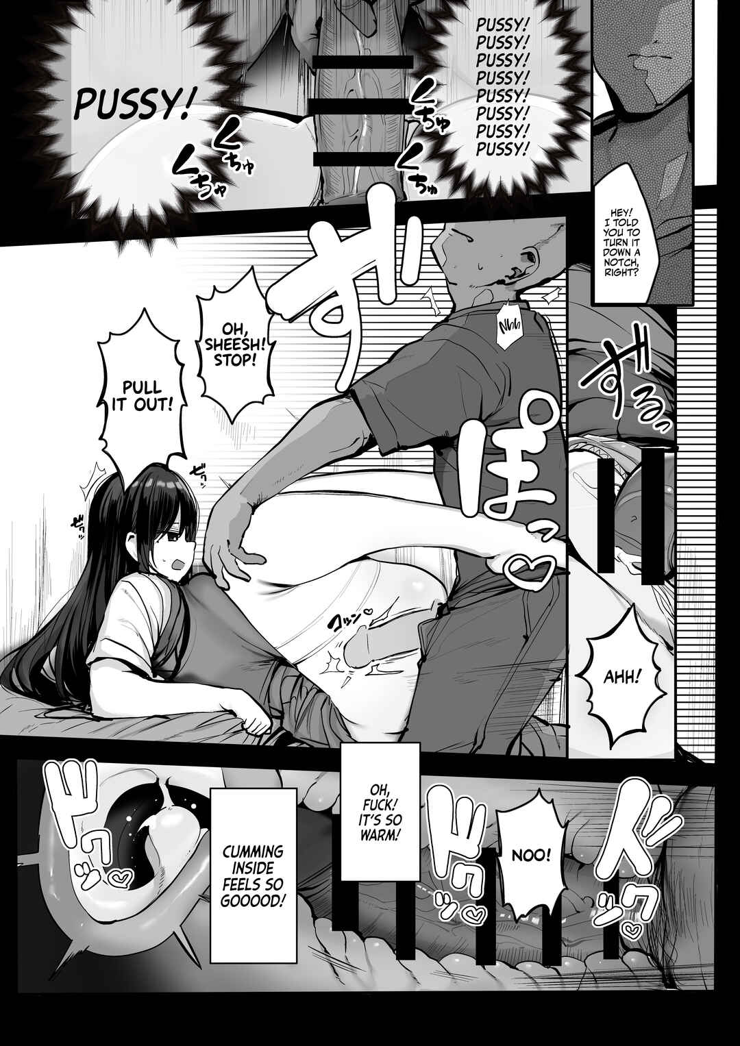 Page 15 Chapter Unknown_fb54 Gomu o Tsukete to Iimashita yo ne...