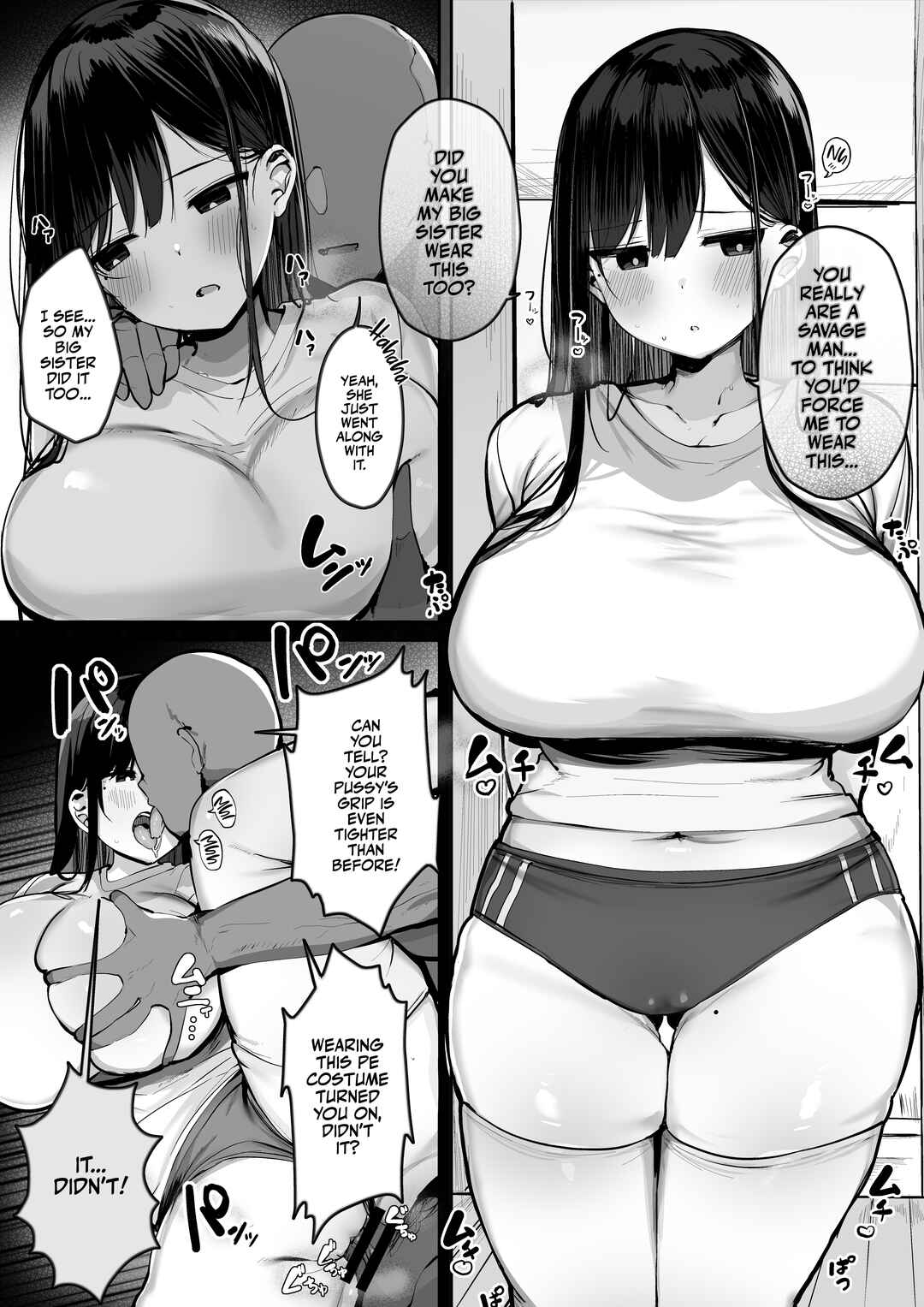 Page 39 Chapter Unknown_fb54 Gomu o Tsukete to Iimashita yo ne...