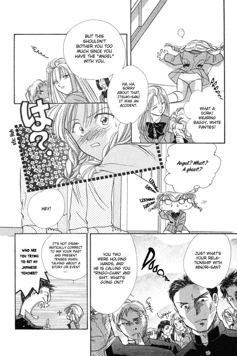 Page 14 Chapter 2 Delicious Study