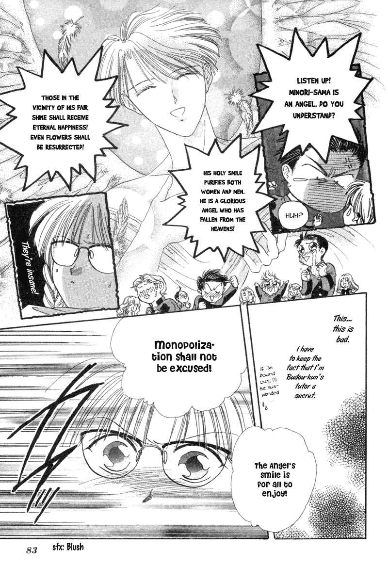 Page 15 Chapter 2 Delicious Study