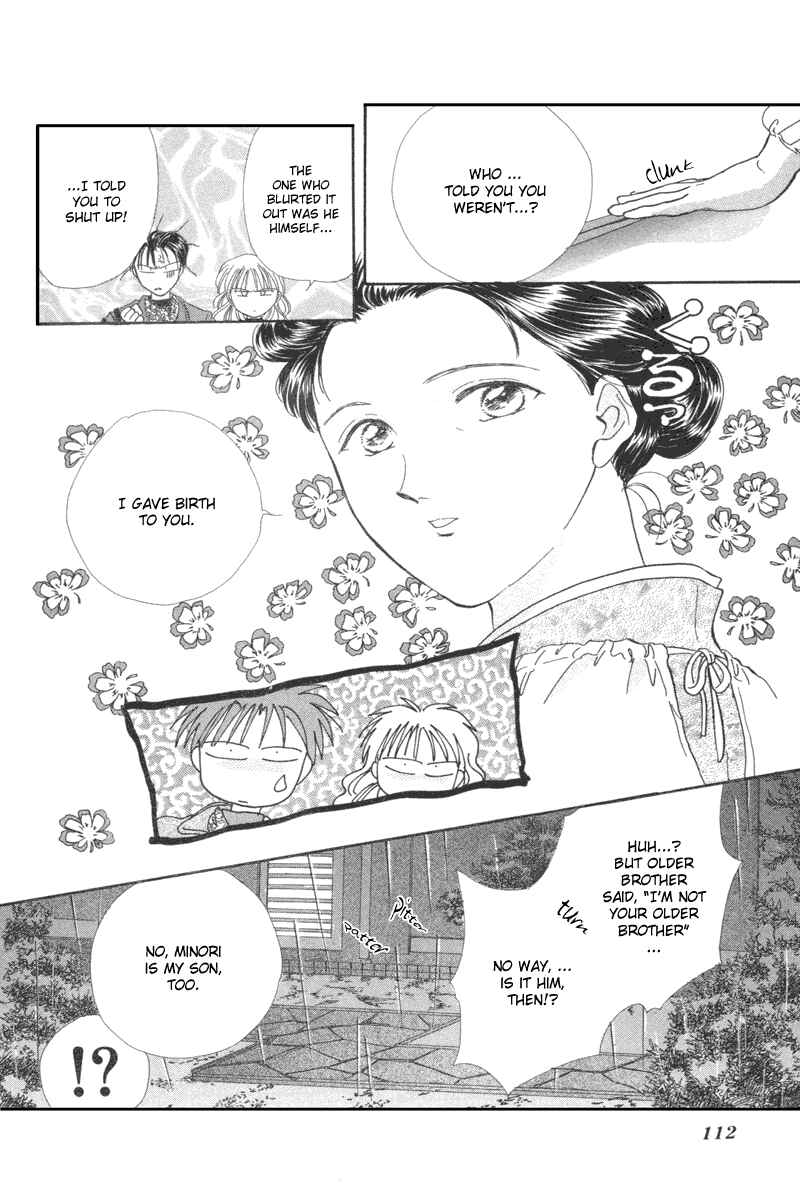 Page 44 Chapter 2 Delicious Study