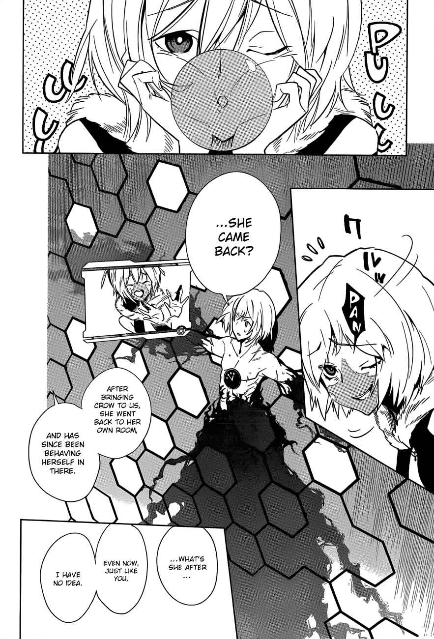 Page 12 Chapter 6 D.Y.N. Freaks