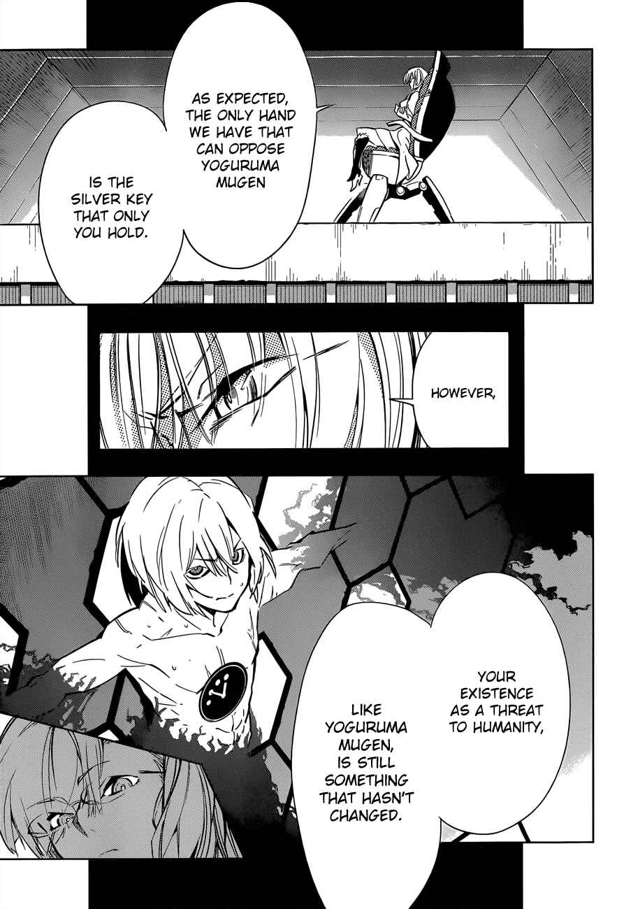 Page 13 Chapter 6 D.Y.N. Freaks
