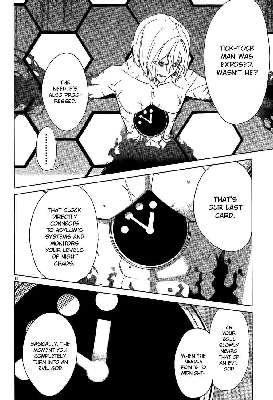 Page 14 Chapter 6 D.Y.N. Freaks