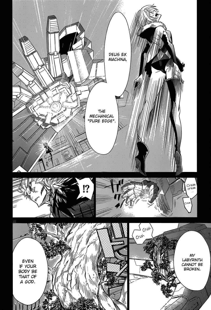Page 22 Chapter 6 D.Y.N. Freaks