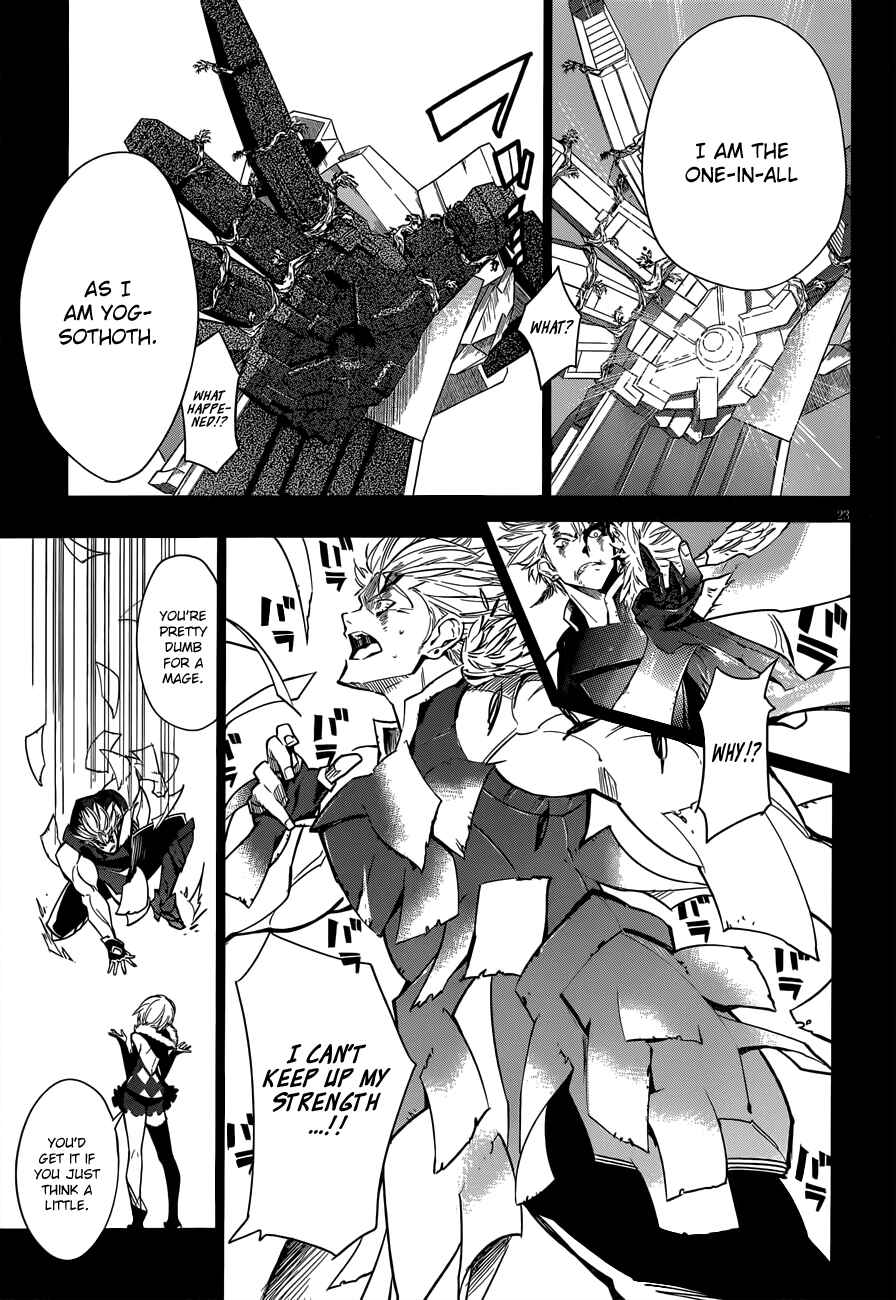 Page 23 Chapter 6 D.Y.N. Freaks