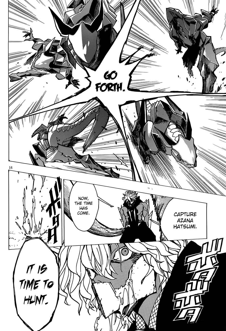 Page 14 Chapter 7.1 D.Y.N. Freaks