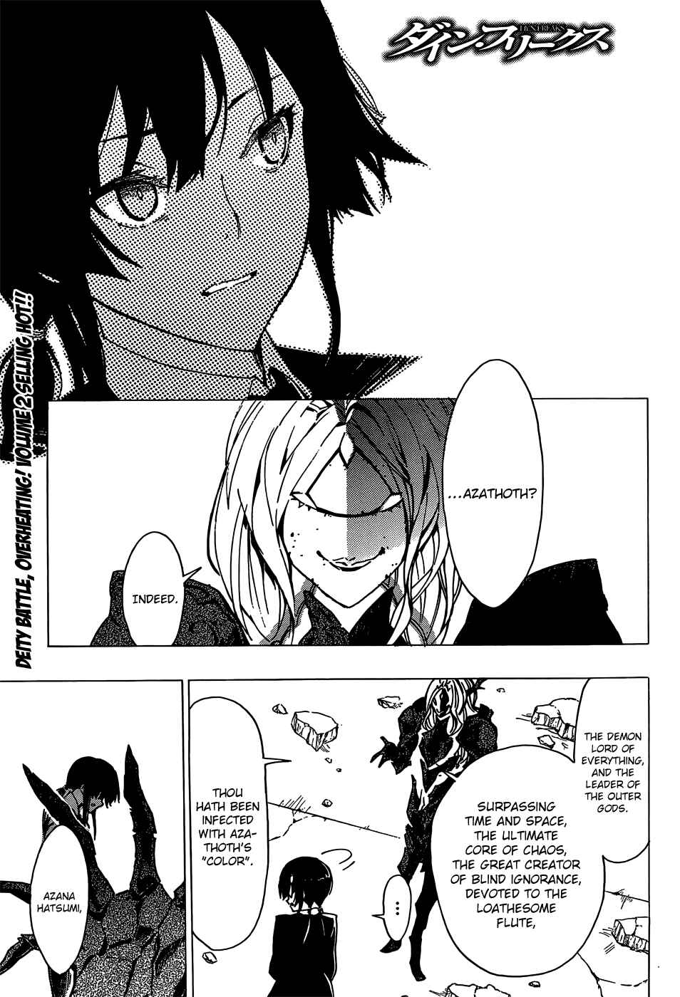 Page 2 Chapter 10 D.Y.N. Freaks