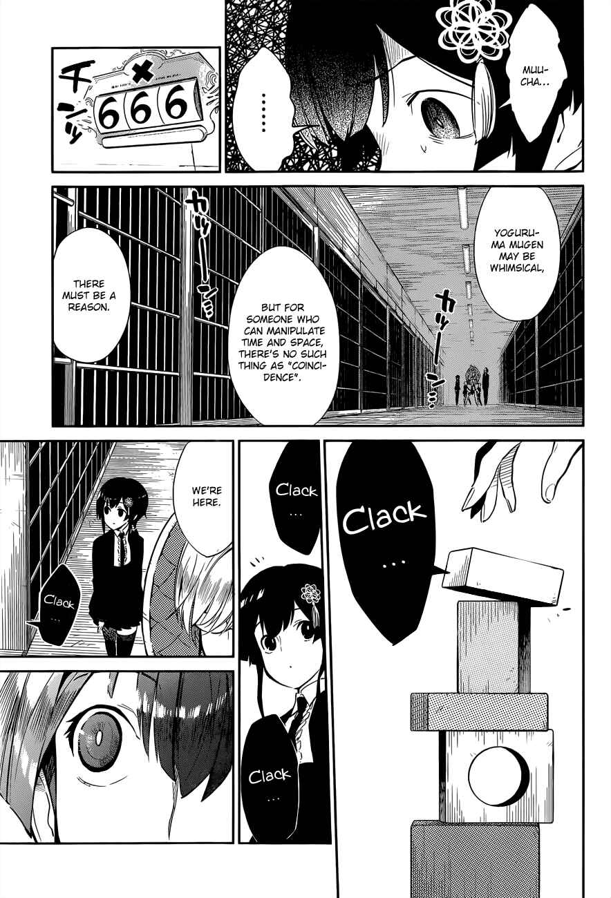 Page 15 Chapter 3 D.Y.N. Freaks