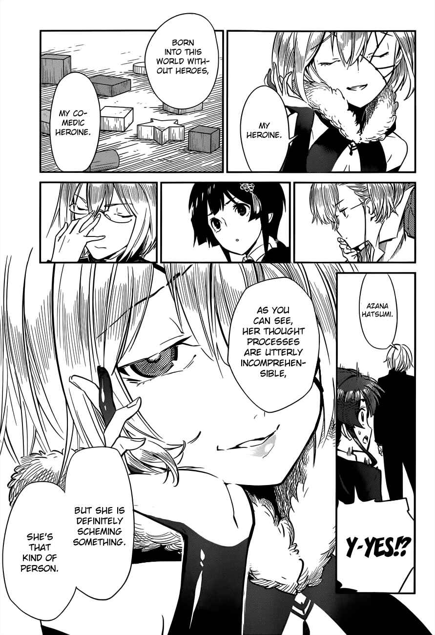 Page 21 Chapter 3 D.Y.N. Freaks