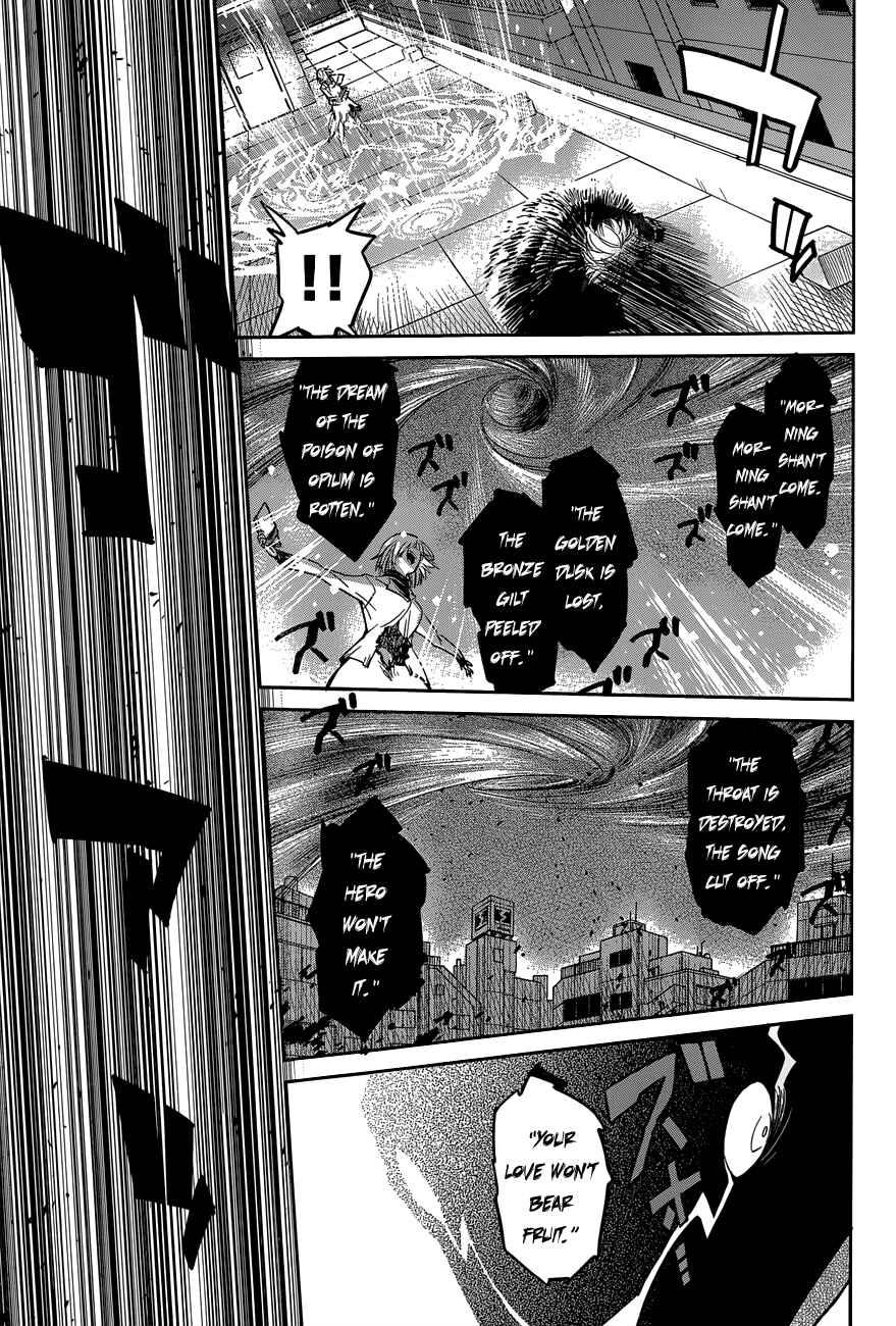 Page 41 Chapter 3 D.Y.N. Freaks