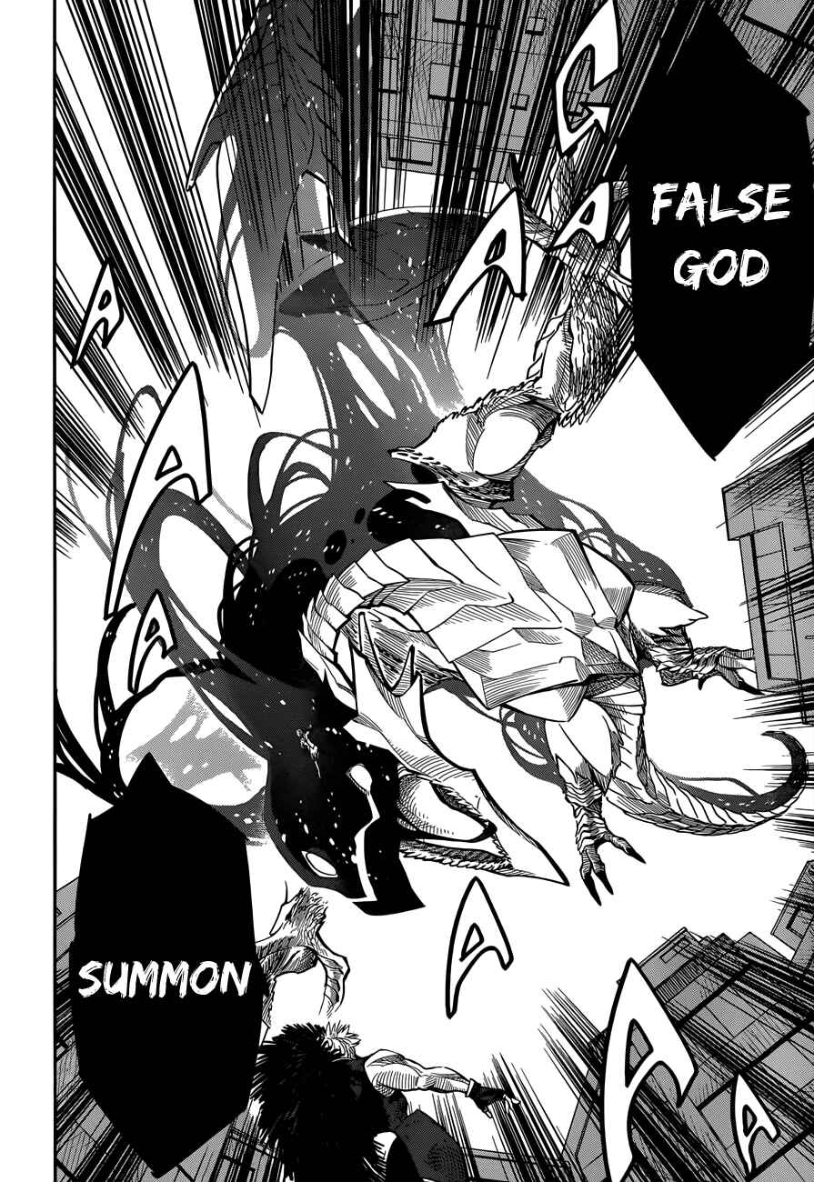 Page 42 Chapter 3 D.Y.N. Freaks