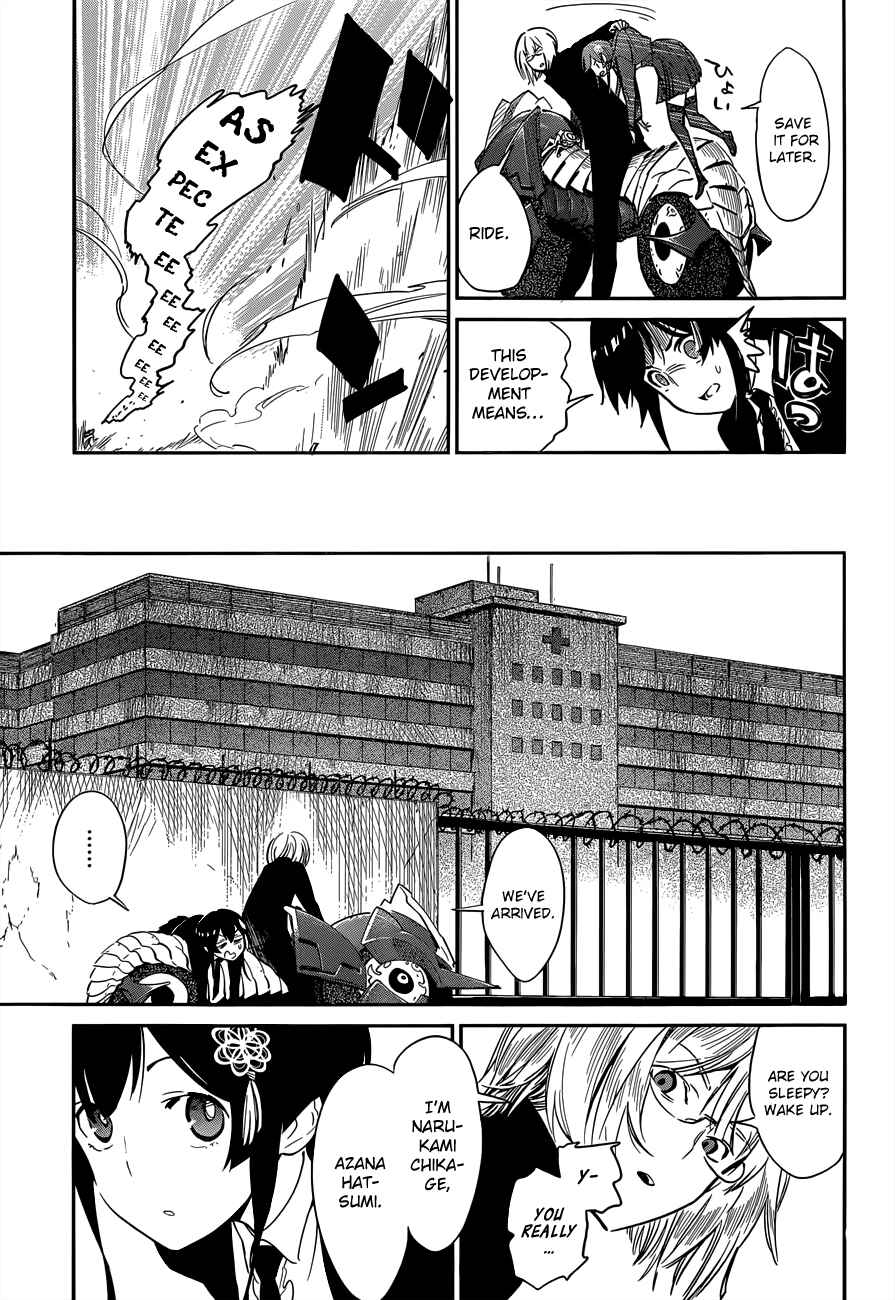Page 9 Chapter 3 D.Y.N. Freaks