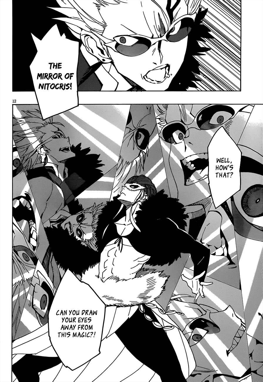 Page 16 Chapter 8 D.Y.N. Freaks