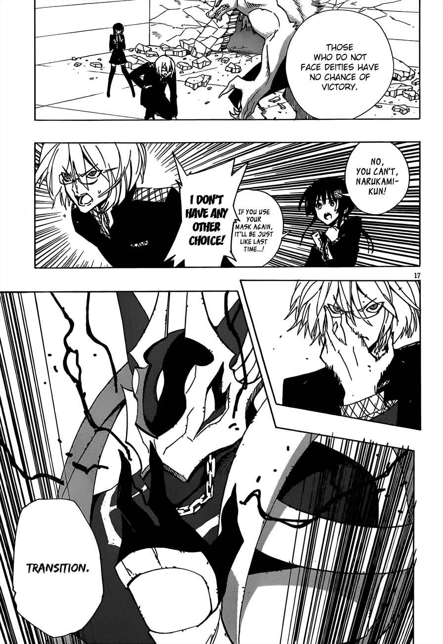 Page 21 Chapter 8 D.Y.N. Freaks