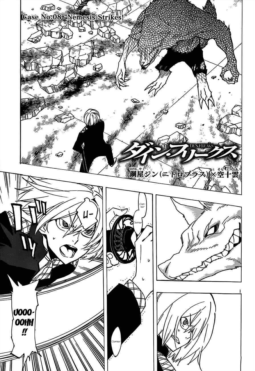 Page 5 Chapter 8 D.Y.N. Freaks