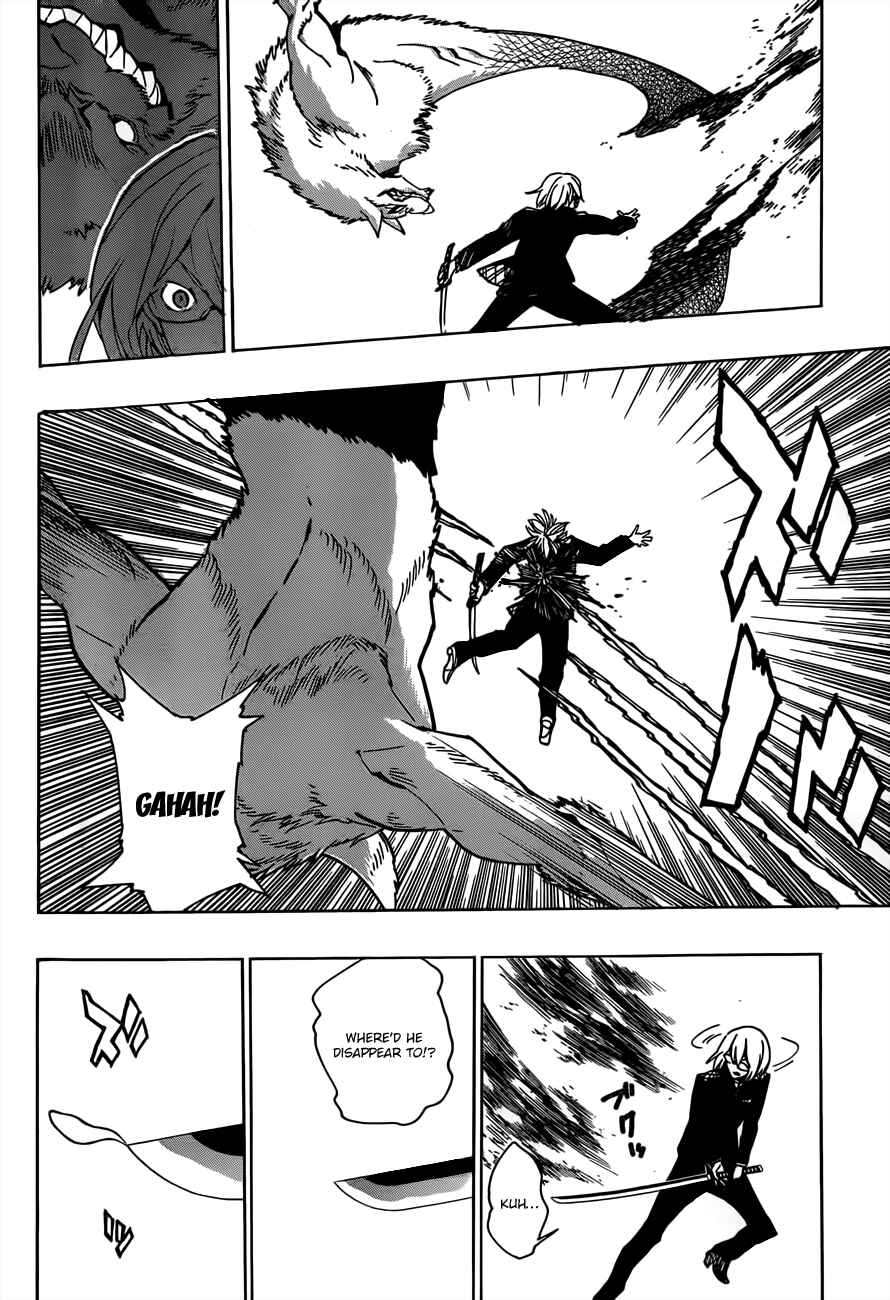 Page 6 Chapter 8 D.Y.N. Freaks