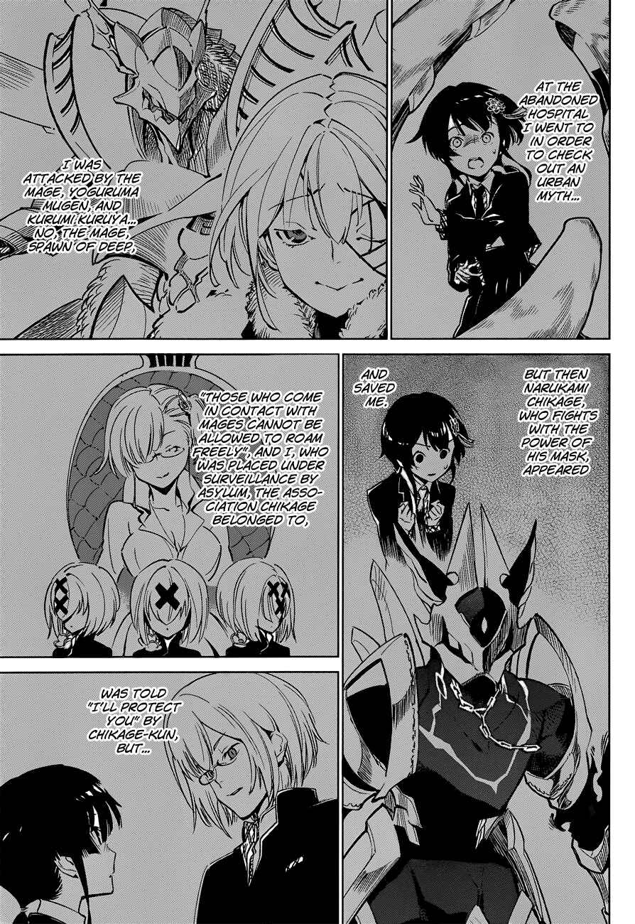 Page 10 Chapter 4 D.Y.N. Freaks