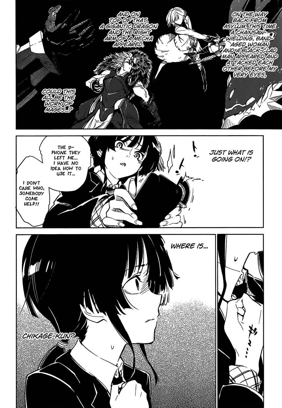 Page 11 Chapter 4 D.Y.N. Freaks