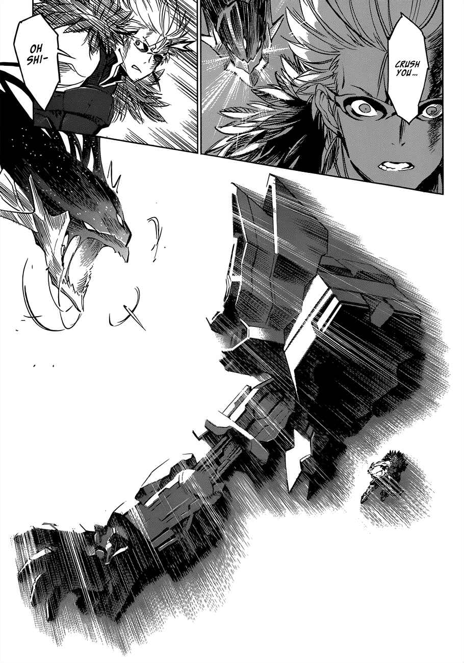 Page 27 Chapter 4 D.Y.N. Freaks